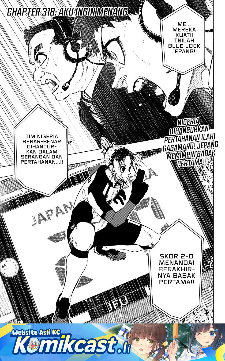 Baca Komik Blue Lock Chapter 318 Gambar 1