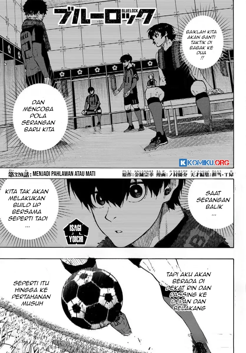 Baca  Blue Lock Chapter 320 Gambar 2