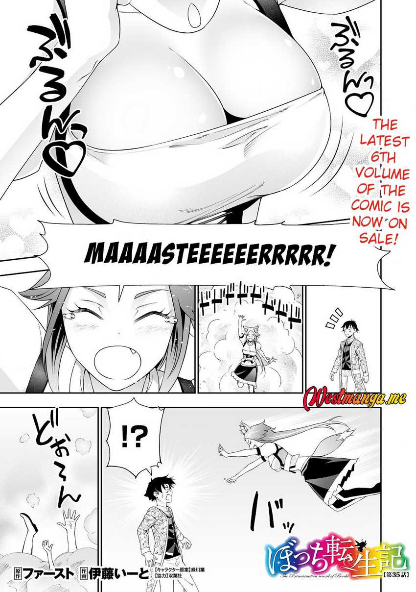 Baca  Bocchi Tenseiki Chapter 35 Gambar 2