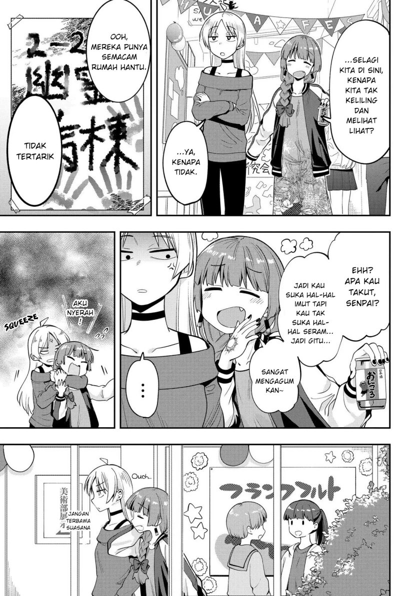 Bocchi the Rock! Gaiden: Kikuri Hiroi’s Heavy Drinking Diary Chapter 11 Gambar 11