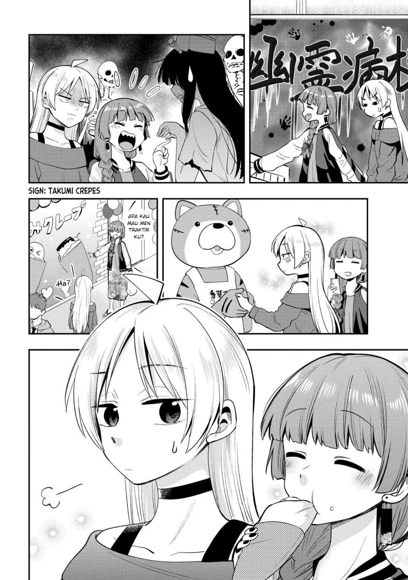 Bocchi the Rock! Gaiden: Kikuri Hiroi’s Heavy Drinking Diary Chapter 11 Gambar 12