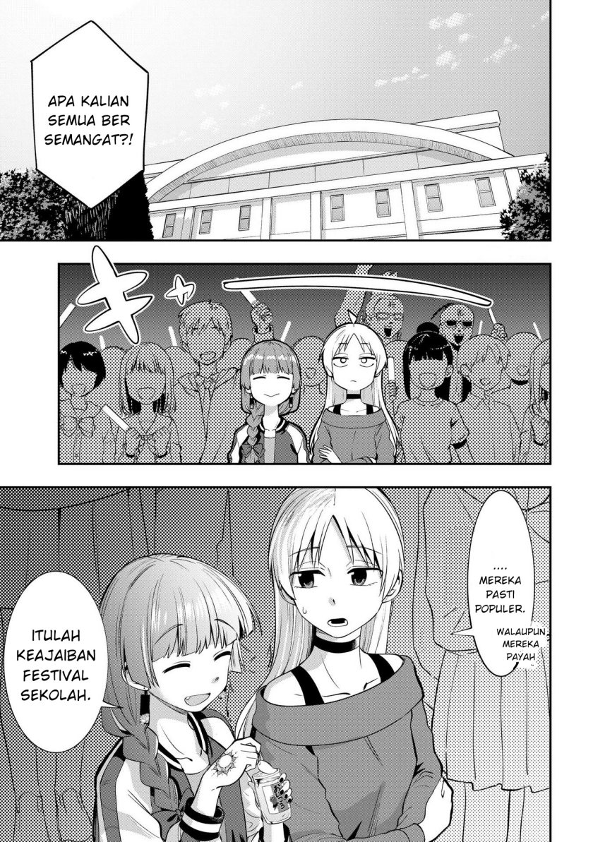 Bocchi the Rock! Gaiden: Kikuri Hiroi’s Heavy Drinking Diary Chapter 11 Gambar 13