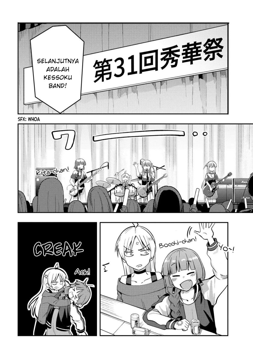 Bocchi the Rock! Gaiden: Kikuri Hiroi’s Heavy Drinking Diary Chapter 11 Gambar 16