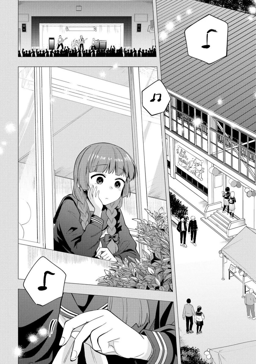 Bocchi the Rock! Gaiden: Kikuri Hiroi’s Heavy Drinking Diary Chapter 11 Gambar 18