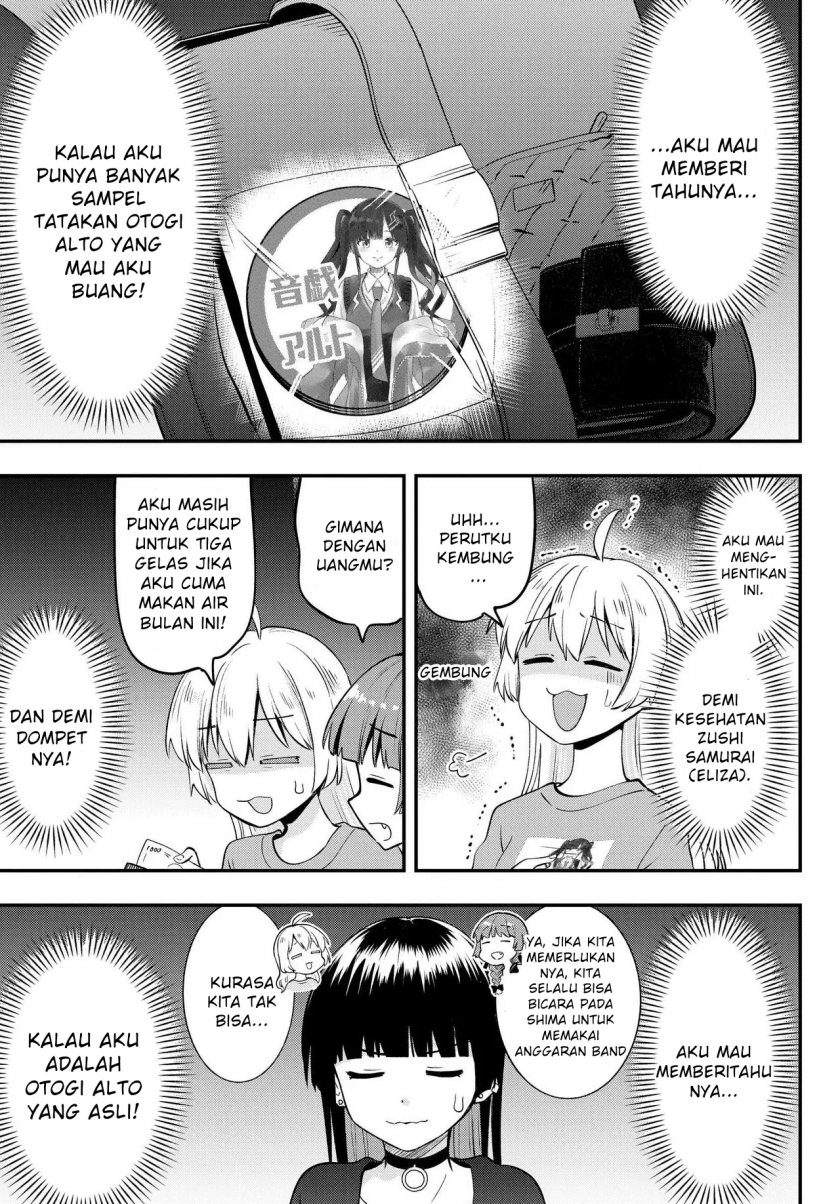 Bocchi the Rock! Gaiden: Kikuri Hiroi’s Heavy Drinking Diary Chapter 12 Gambar 13