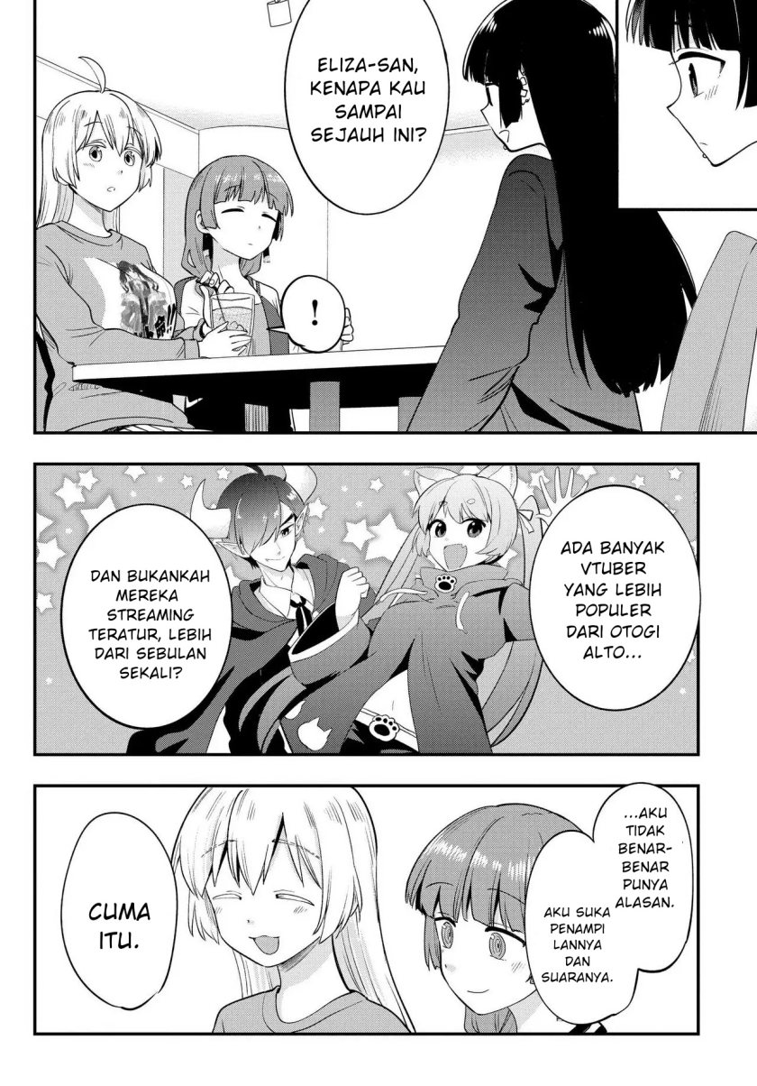 Bocchi the Rock! Gaiden: Kikuri Hiroi’s Heavy Drinking Diary Chapter 12 Gambar 14