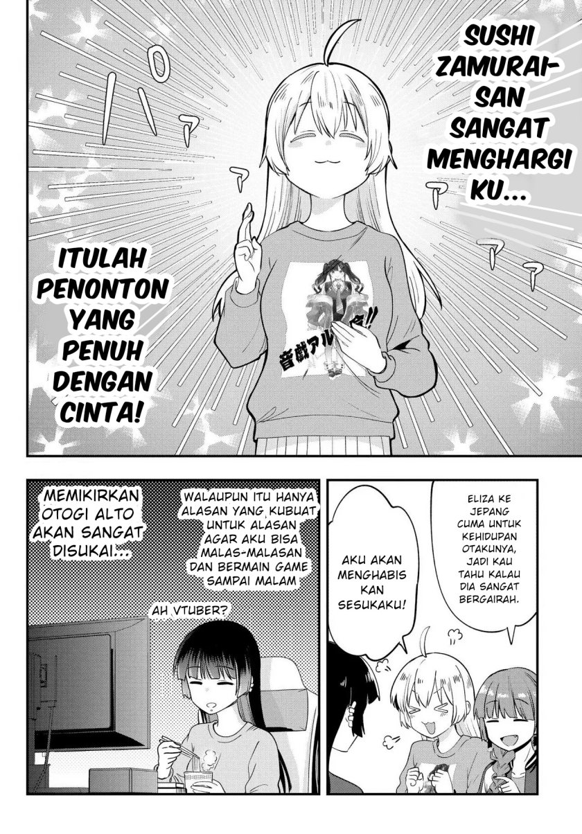 Bocchi the Rock! Gaiden: Kikuri Hiroi’s Heavy Drinking Diary Chapter 12 Gambar 16