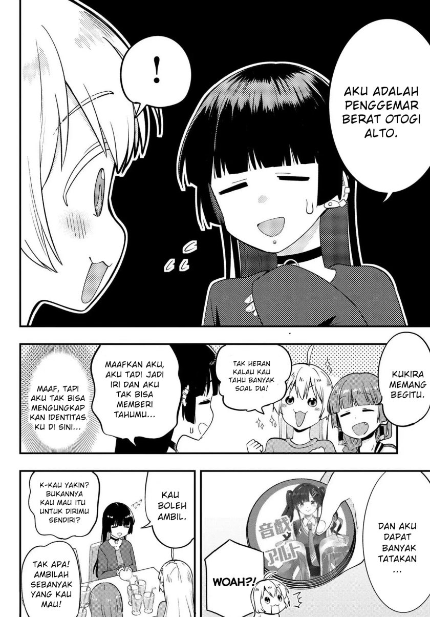 Bocchi the Rock! Gaiden: Kikuri Hiroi’s Heavy Drinking Diary Chapter 12 Gambar 18