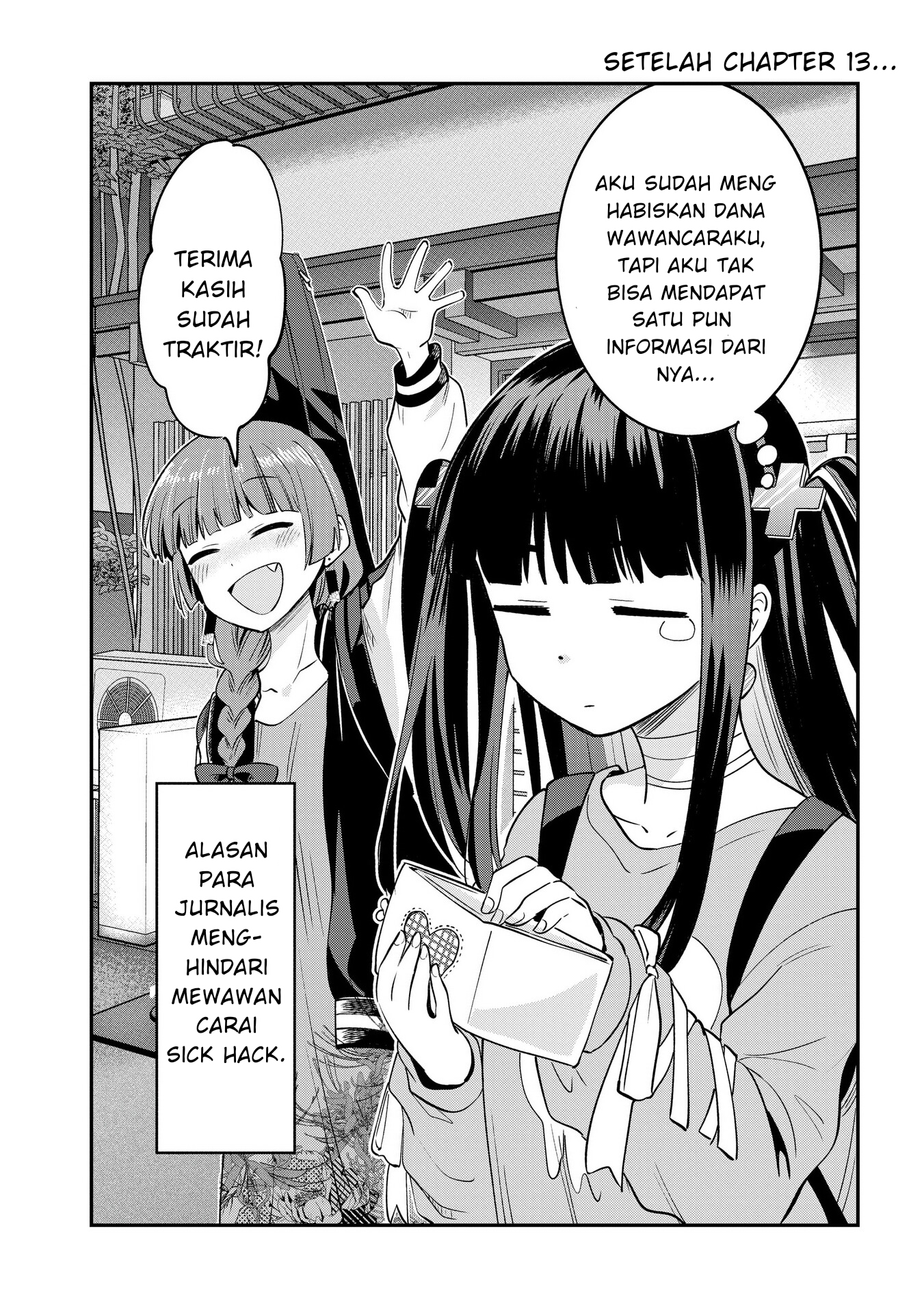 Baca Komik Bocchi the Rock! Gaiden: Kikuri Hiroi’s Heavy Drinking Diary Chapter 13.5 Gambar 1