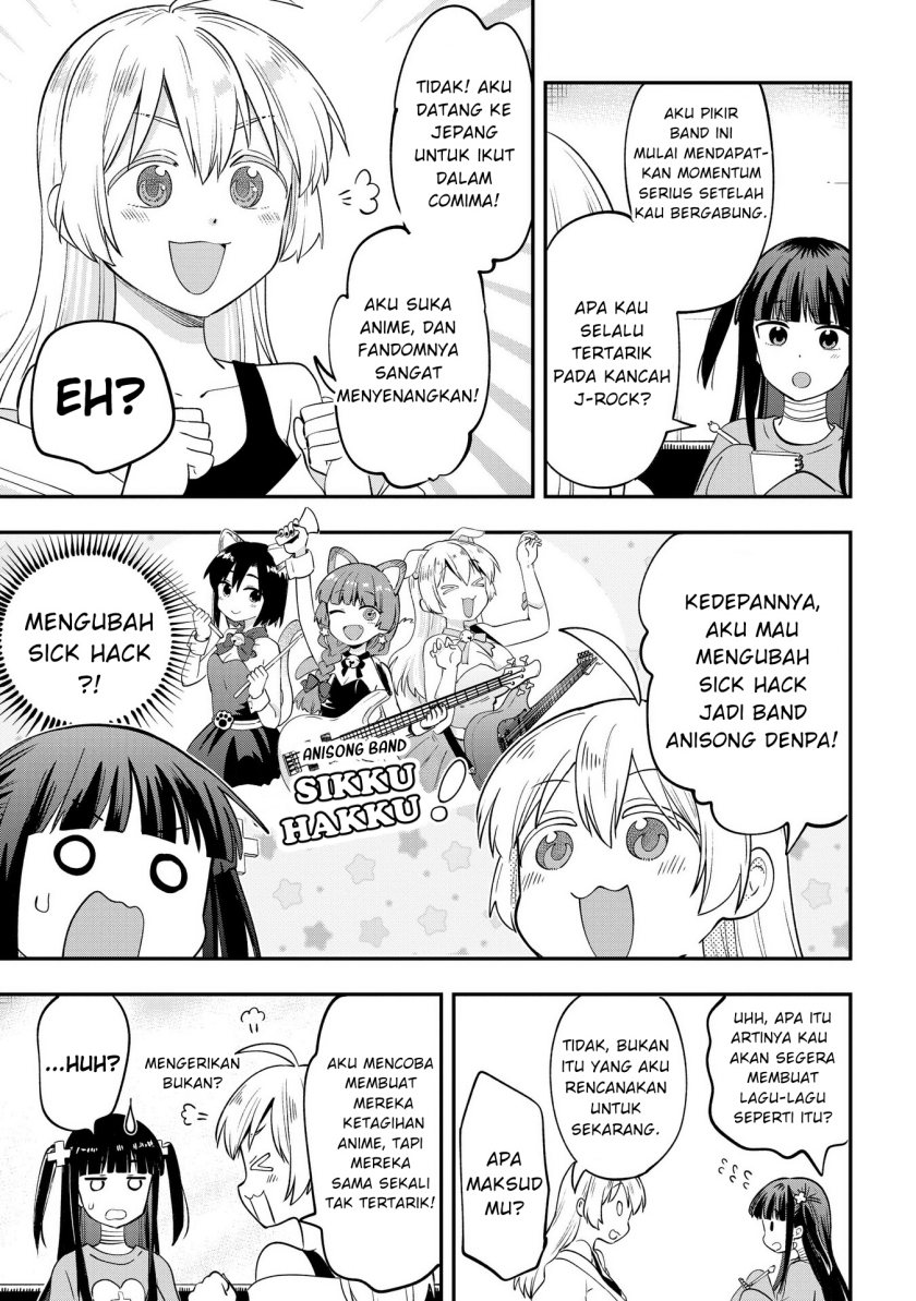 Bocchi the Rock! Gaiden: Kikuri Hiroi’s Heavy Drinking Diary Chapter 13 Gambar 11