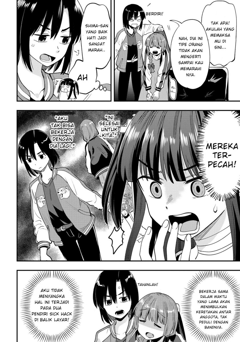 Bocchi the Rock! Gaiden: Kikuri Hiroi’s Heavy Drinking Diary Chapter 13 Gambar 14