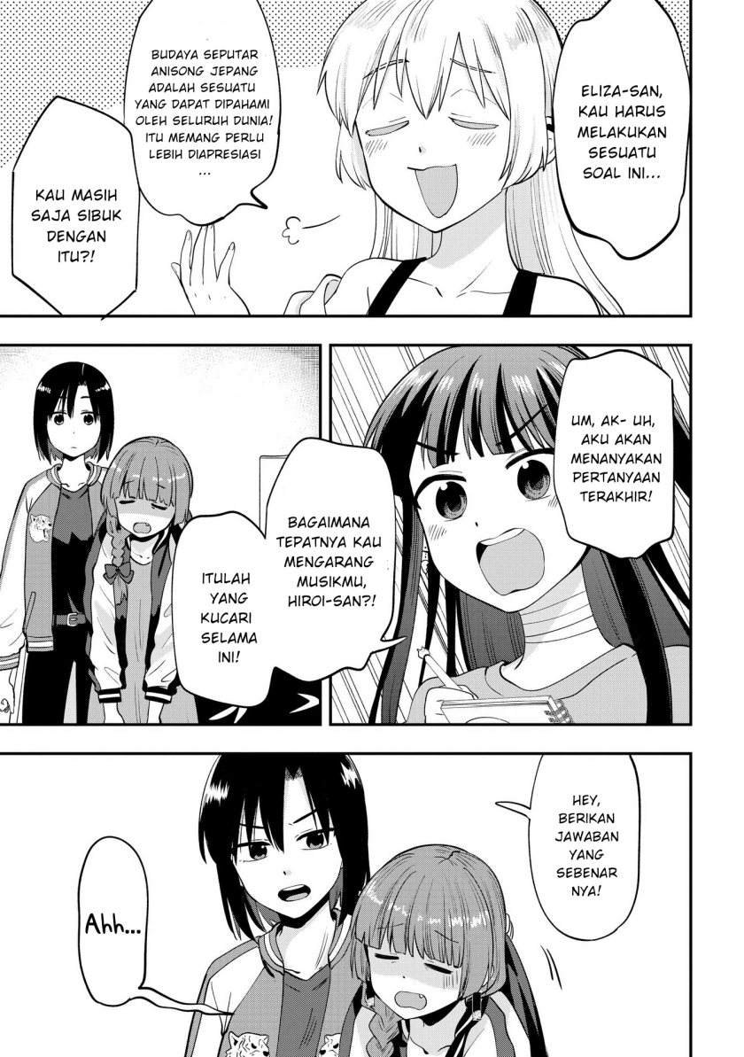 Bocchi the Rock! Gaiden: Kikuri Hiroi’s Heavy Drinking Diary Chapter 13 Gambar 15