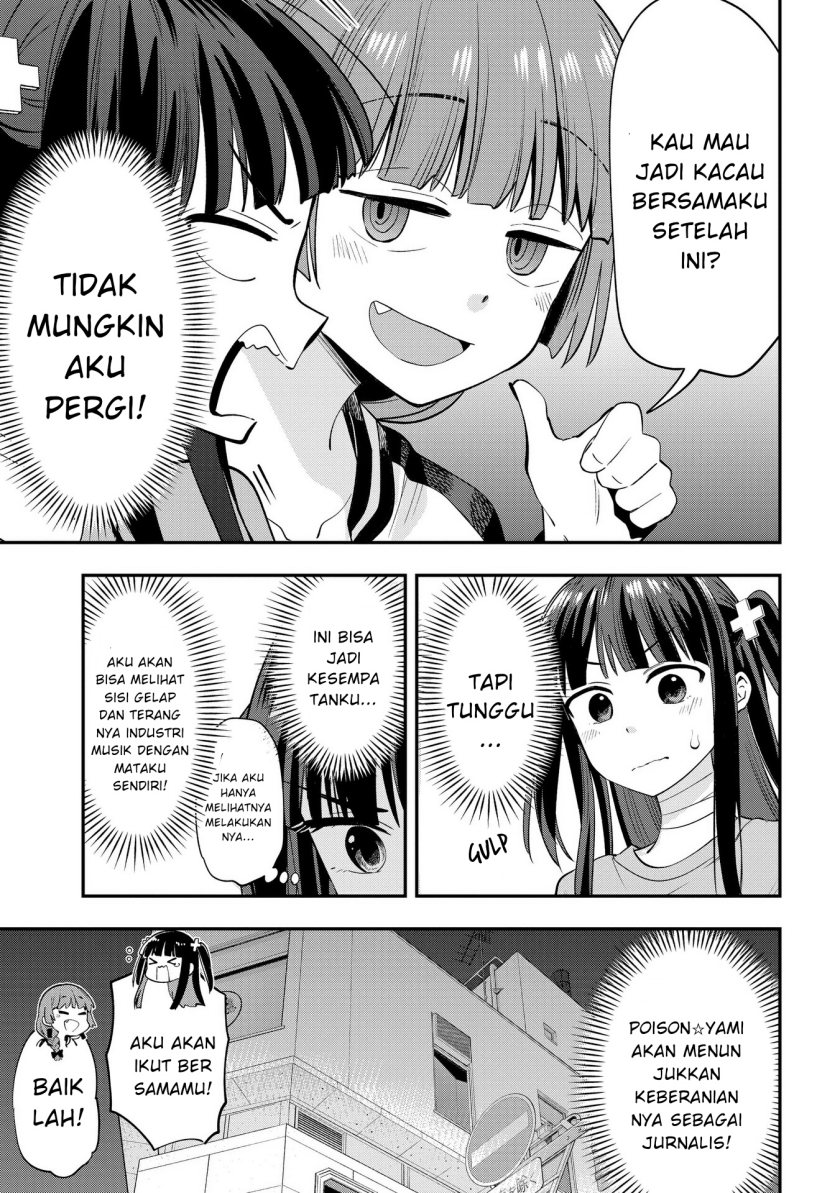 Bocchi the Rock! Gaiden: Kikuri Hiroi’s Heavy Drinking Diary Chapter 13 Gambar 19