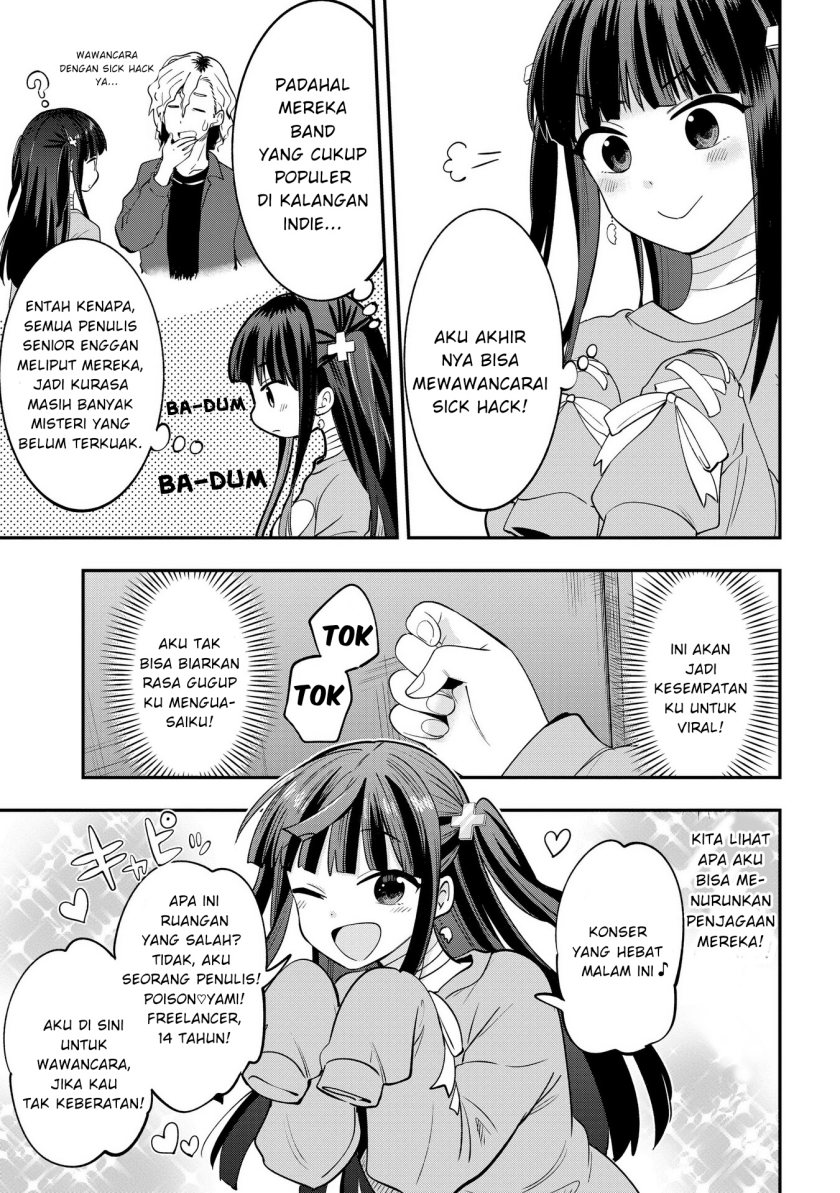Bocchi the Rock! Gaiden: Kikuri Hiroi’s Heavy Drinking Diary Chapter 13 Gambar 3