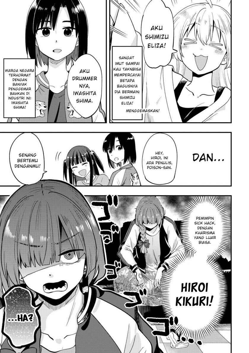 Bocchi the Rock! Gaiden: Kikuri Hiroi’s Heavy Drinking Diary Chapter 13 Gambar 5