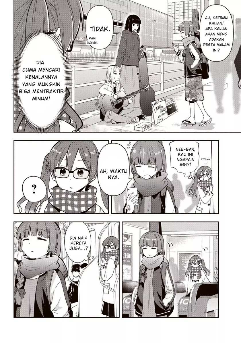 Bocchi the Rock! Gaiden: Kikuri Hiroi’s Heavy Drinking Diary Chapter 14 Gambar 10