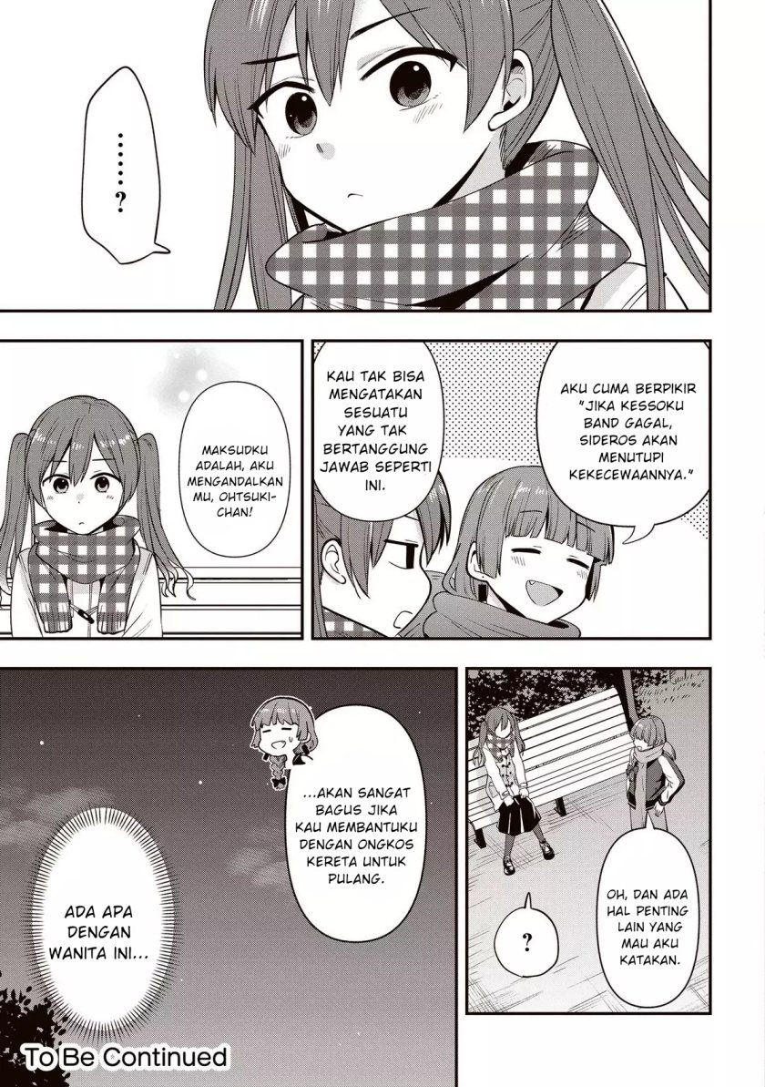 Bocchi the Rock! Gaiden: Kikuri Hiroi’s Heavy Drinking Diary Chapter 14 Gambar 17