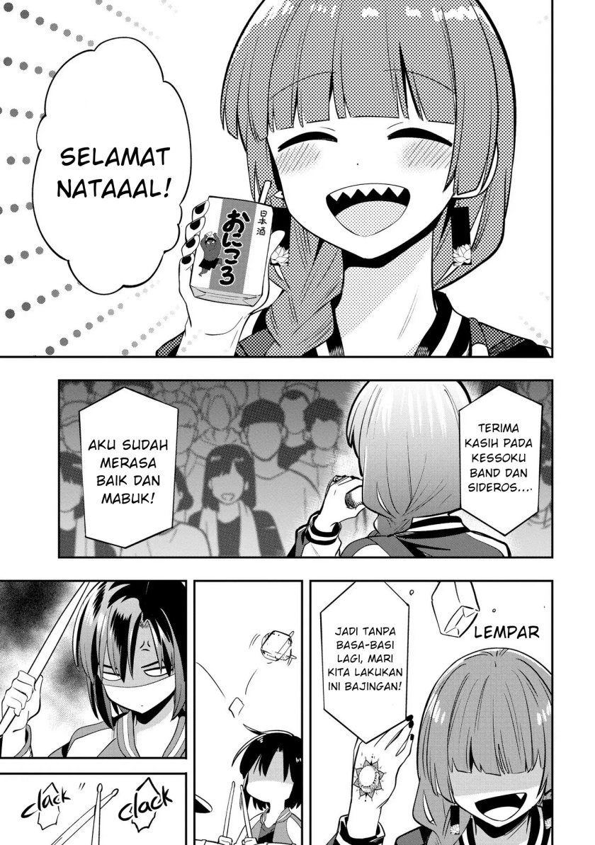 Bocchi the Rock! Gaiden: Kikuri Hiroi’s Heavy Drinking Diary Chapter 15 Gambar 13
