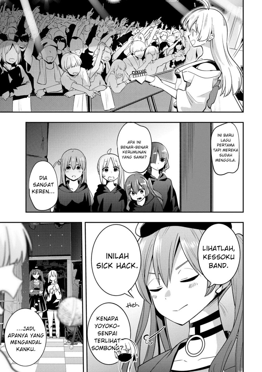 Bocchi the Rock! Gaiden: Kikuri Hiroi’s Heavy Drinking Diary Chapter 15 Gambar 16