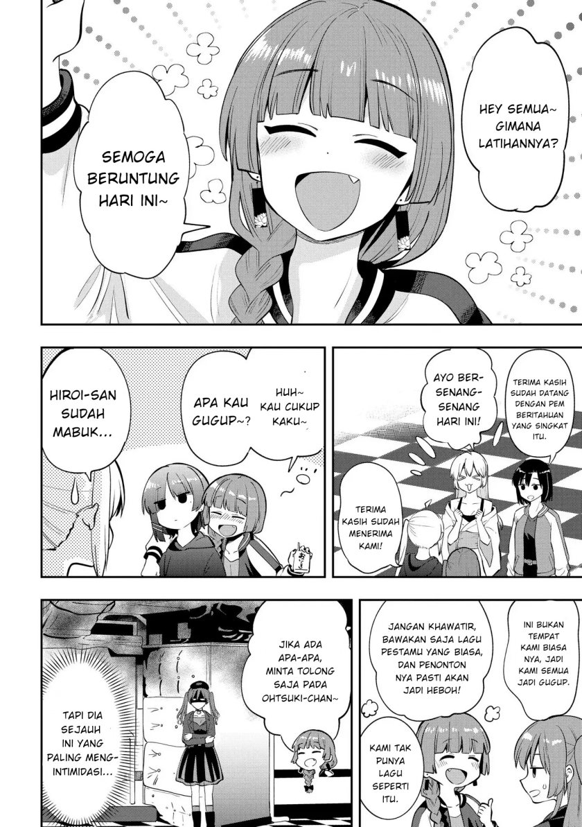 Baca Bocchi the Rock! Gaiden: Kikuri Hiroi’s Heavy Drinking Diary Chapter 15 Gambar 2