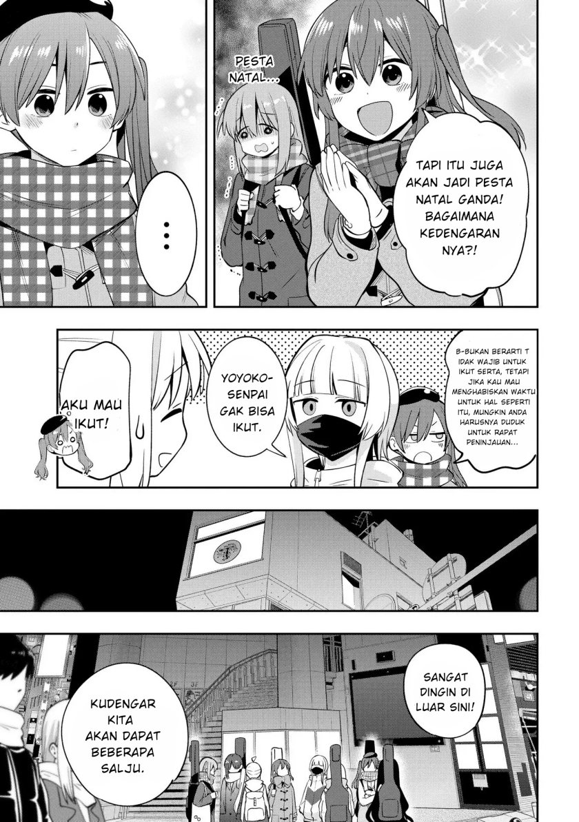 Bocchi the Rock! Gaiden: Kikuri Hiroi’s Heavy Drinking Diary Chapter 15 Gambar 20