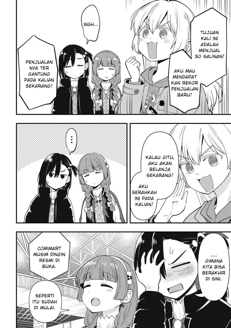 Bocchi the Rock! Gaiden: Kikuri Hiroi’s Heavy Drinking Diary Chapter 16 Gambar 8