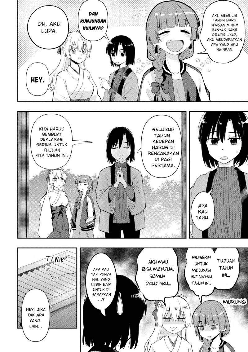 Bocchi the Rock! Gaiden: Kikuri Hiroi’s Heavy Drinking Diary Chapter 17 Gambar 16