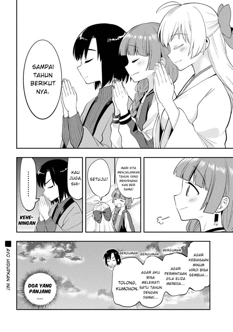Bocchi the Rock! Gaiden: Kikuri Hiroi’s Heavy Drinking Diary Chapter 17 Gambar 18