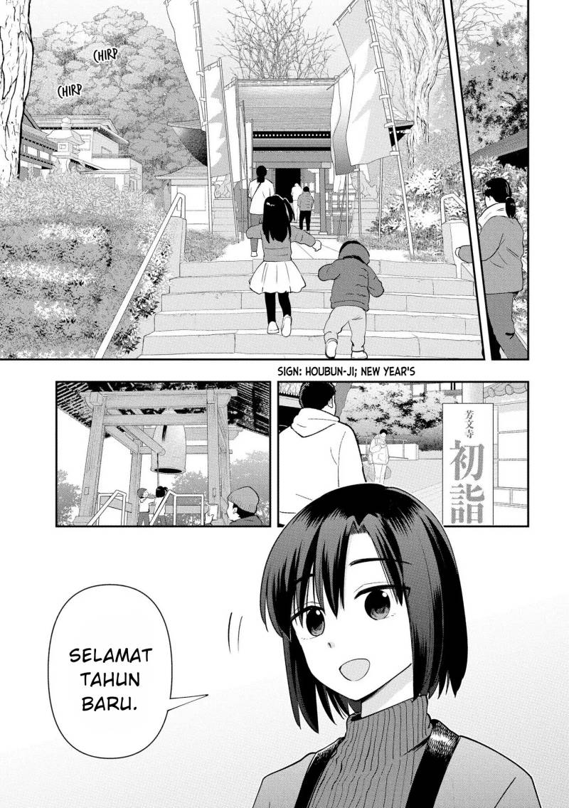 Bocchi the Rock! Gaiden: Kikuri Hiroi’s Heavy Drinking Diary Chapter 17 Gambar 3