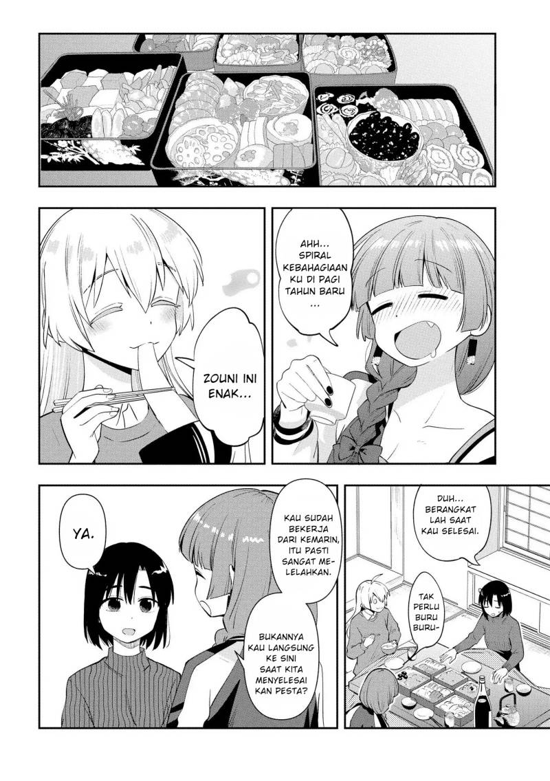 Bocchi the Rock! Gaiden: Kikuri Hiroi’s Heavy Drinking Diary Chapter 17 Gambar 8