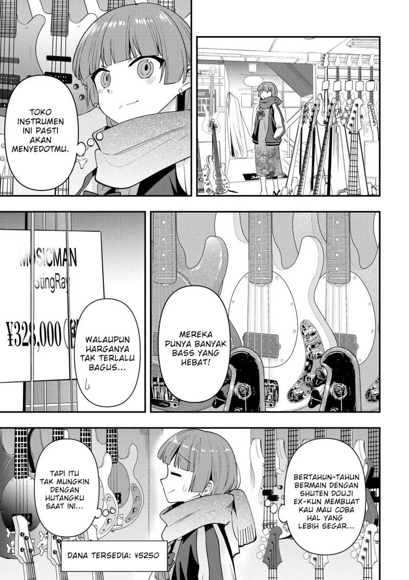 Bocchi the Rock! Gaiden: Kikuri Hiroi’s Heavy Drinking Diary Chapter 18 Gambar 3