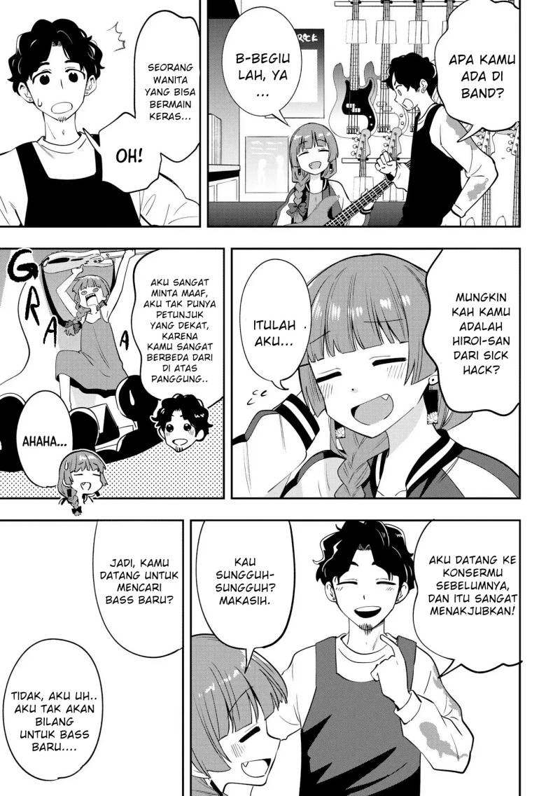 Bocchi the Rock! Gaiden: Kikuri Hiroi’s Heavy Drinking Diary Chapter 18 Gambar 7