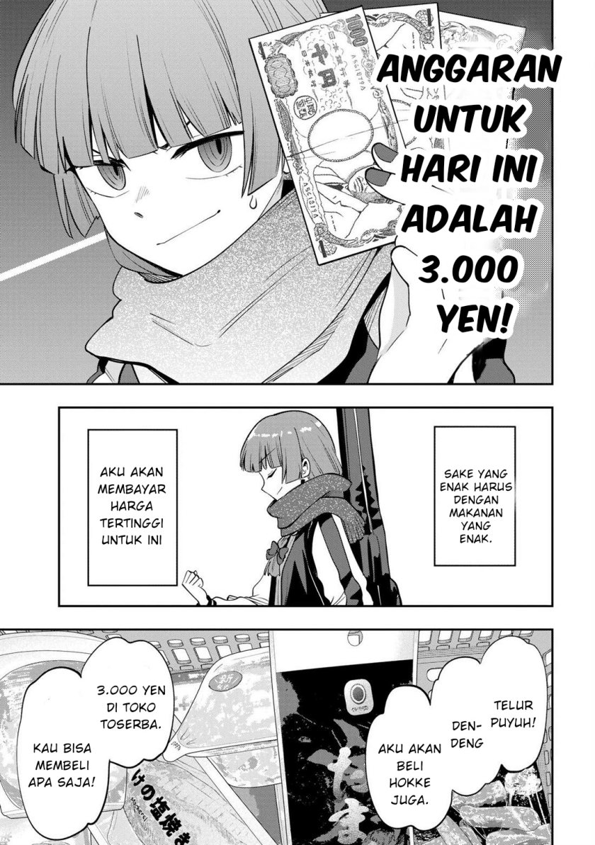 Bocchi the Rock! Gaiden: Kikuri Hiroi’s Heavy Drinking Diary Chapter 19 Gambar 11