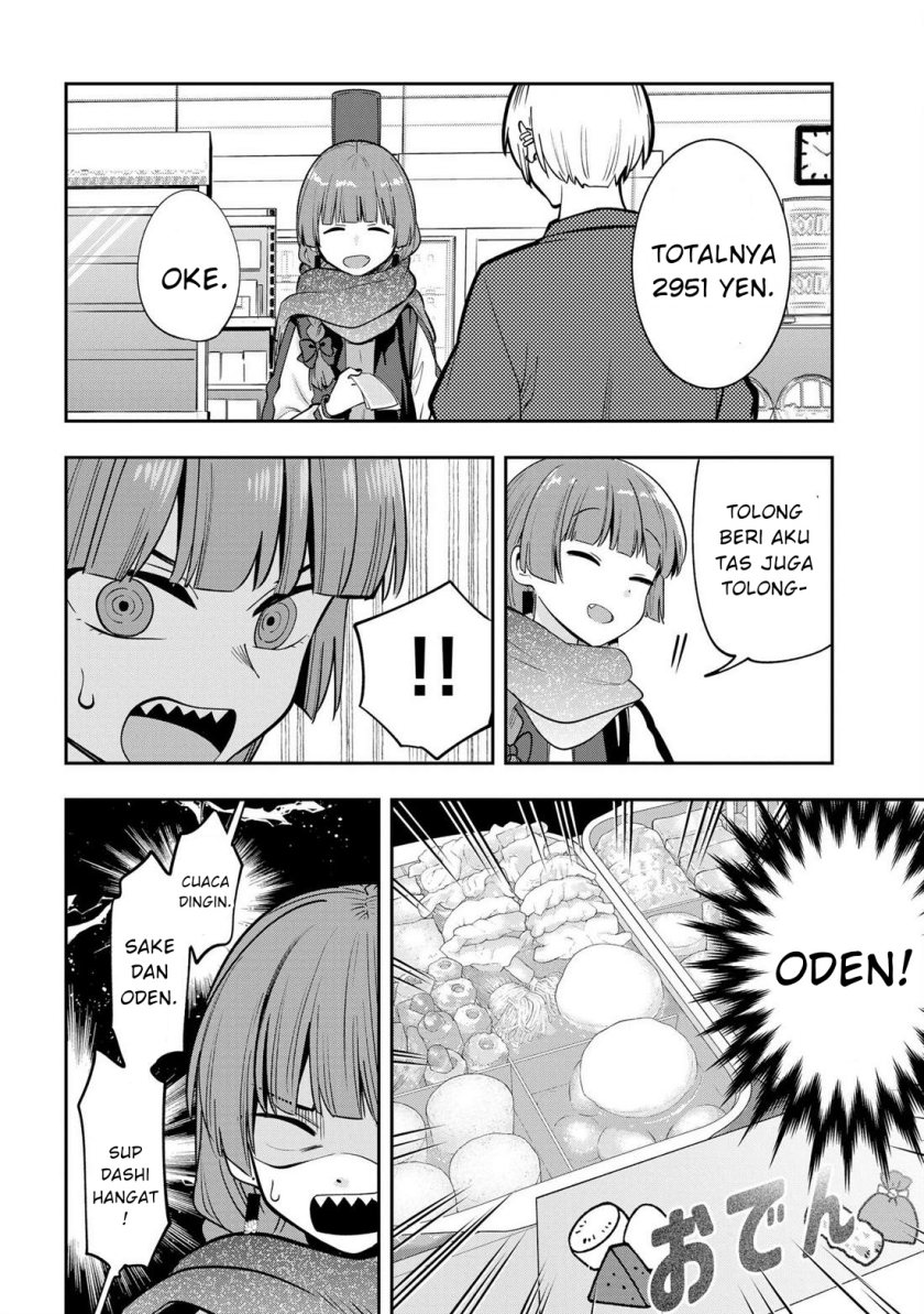 Bocchi the Rock! Gaiden: Kikuri Hiroi’s Heavy Drinking Diary Chapter 19 Gambar 12