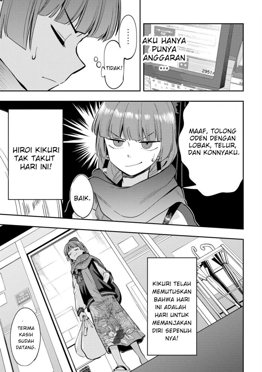 Bocchi the Rock! Gaiden: Kikuri Hiroi’s Heavy Drinking Diary Chapter 19 Gambar 13