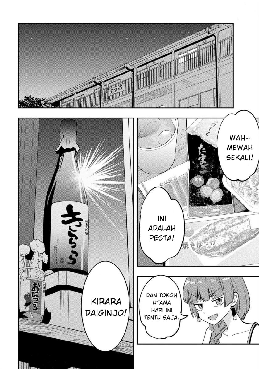 Bocchi the Rock! Gaiden: Kikuri Hiroi’s Heavy Drinking Diary Chapter 19 Gambar 14