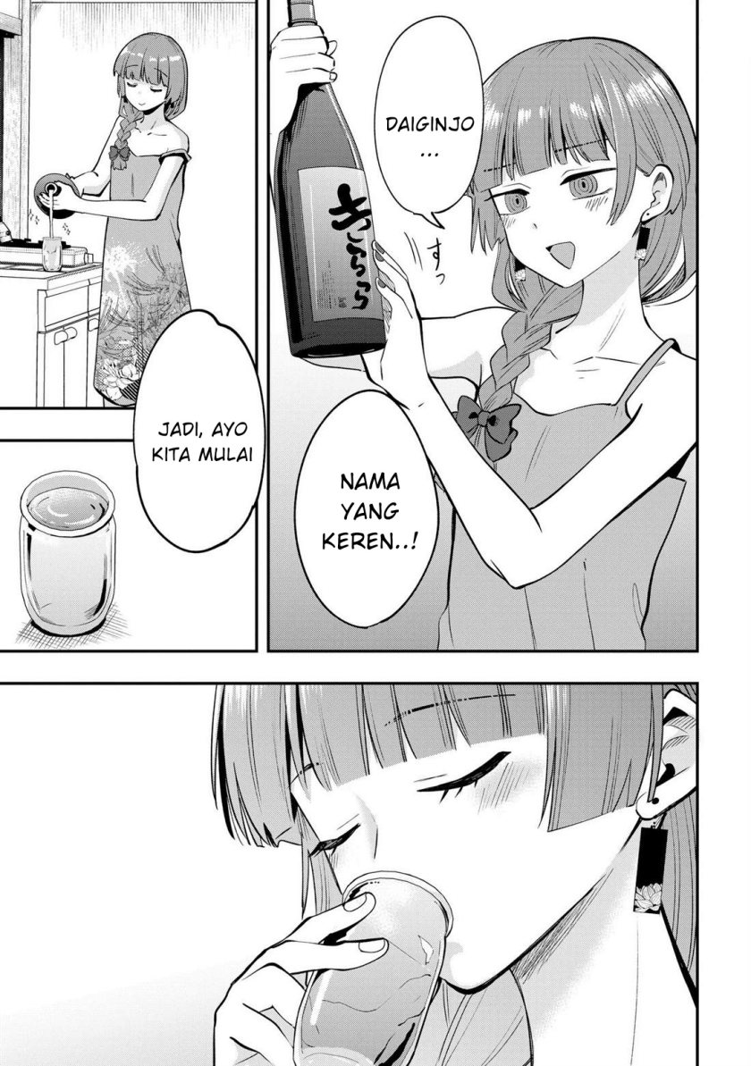 Bocchi the Rock! Gaiden: Kikuri Hiroi’s Heavy Drinking Diary Chapter 19 Gambar 15
