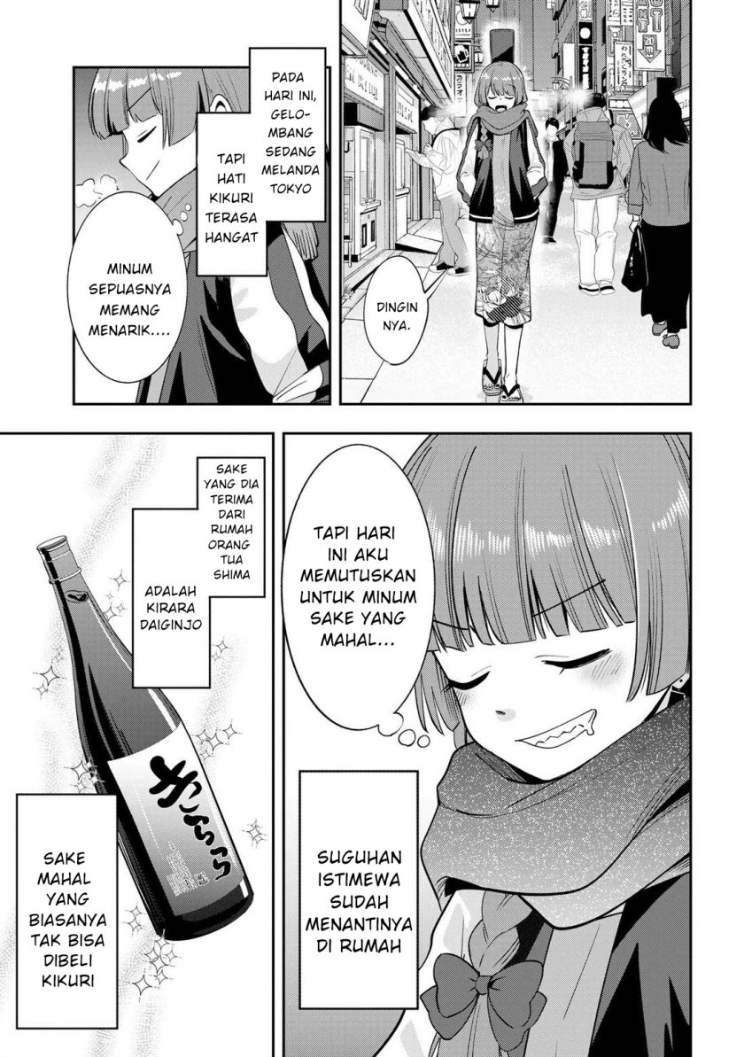 Bocchi the Rock! Gaiden: Kikuri Hiroi’s Heavy Drinking Diary Chapter 19 Gambar 3
