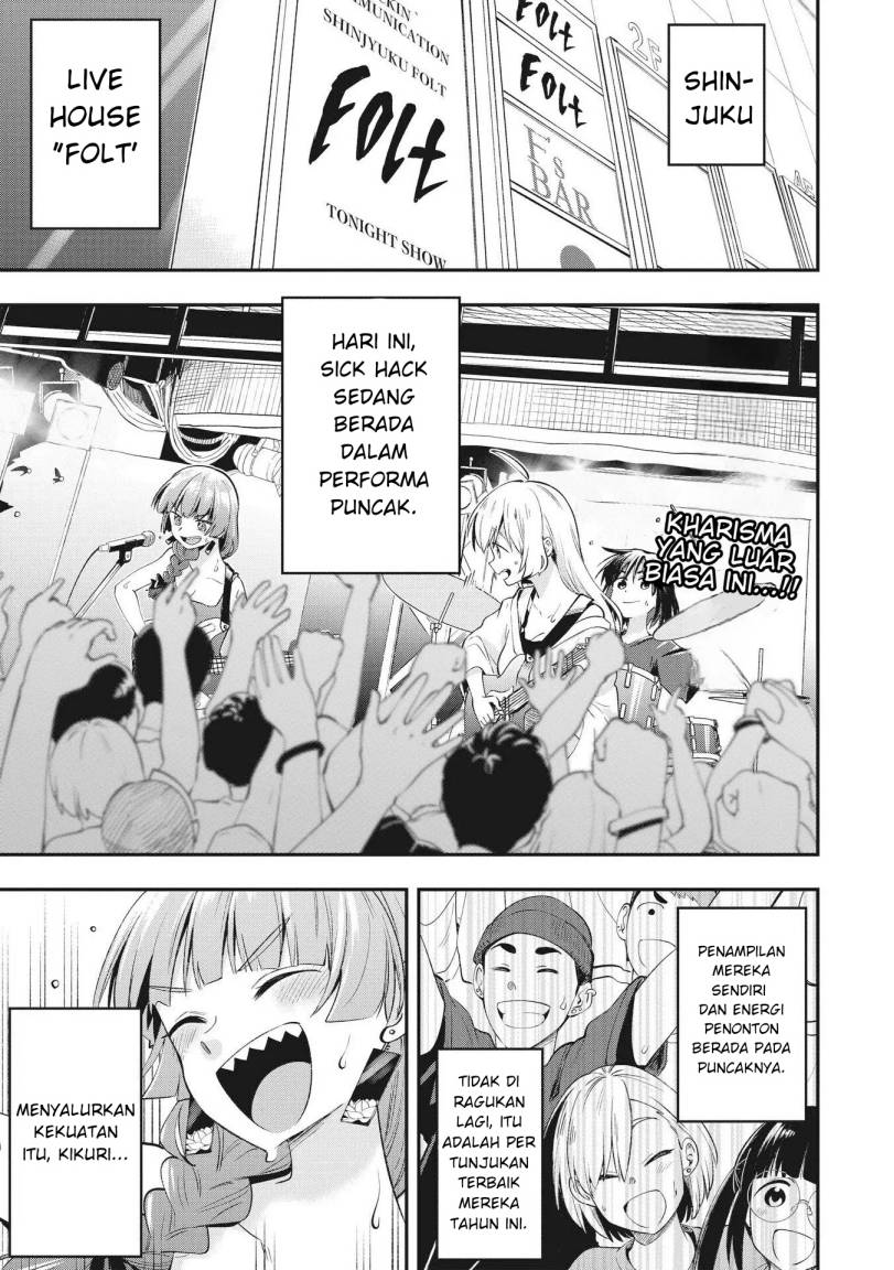 Baca Komik Bocchi the Rock! Gaiden: Kikuri Hiroi’s Heavy Drinking Diary Chapter 2 Gambar 1