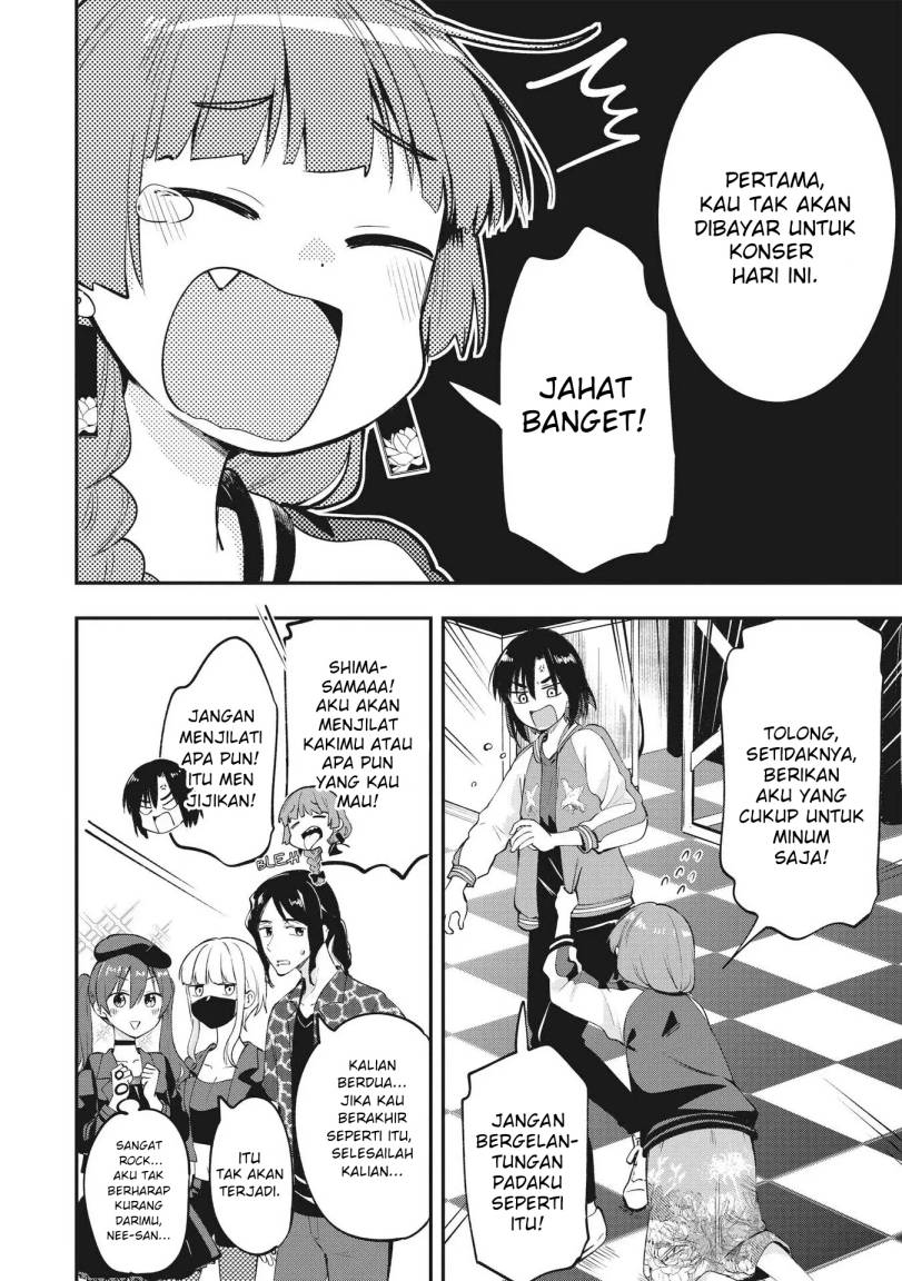 Bocchi the Rock! Gaiden: Kikuri Hiroi’s Heavy Drinking Diary Chapter 2 Gambar 4