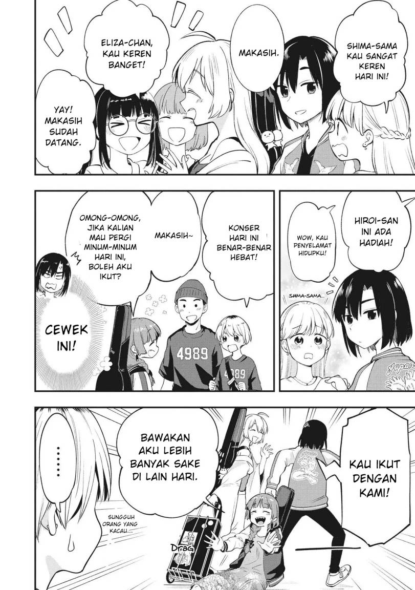 Bocchi the Rock! Gaiden: Kikuri Hiroi’s Heavy Drinking Diary Chapter 2 Gambar 6