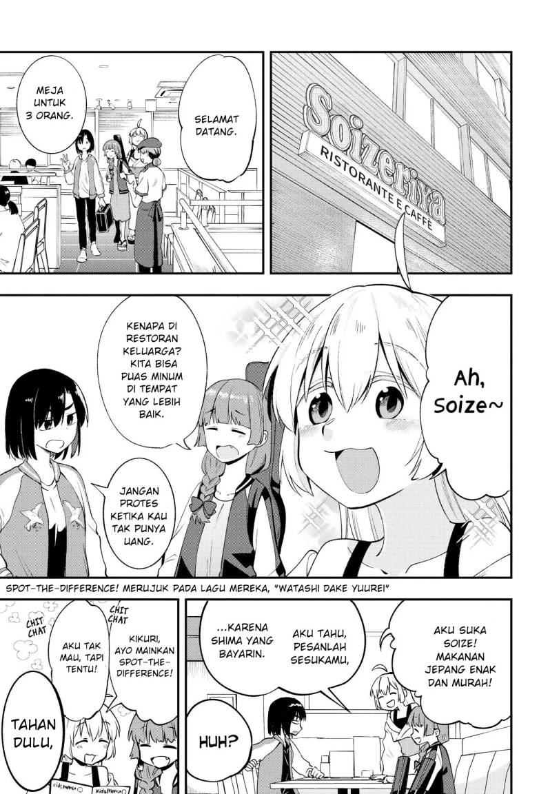 Bocchi the Rock! Gaiden: Kikuri Hiroi’s Heavy Drinking Diary Chapter 2 Gambar 7