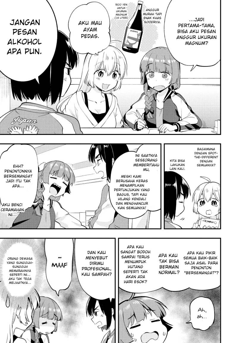 Bocchi the Rock! Gaiden: Kikuri Hiroi’s Heavy Drinking Diary Chapter 2 Gambar 9