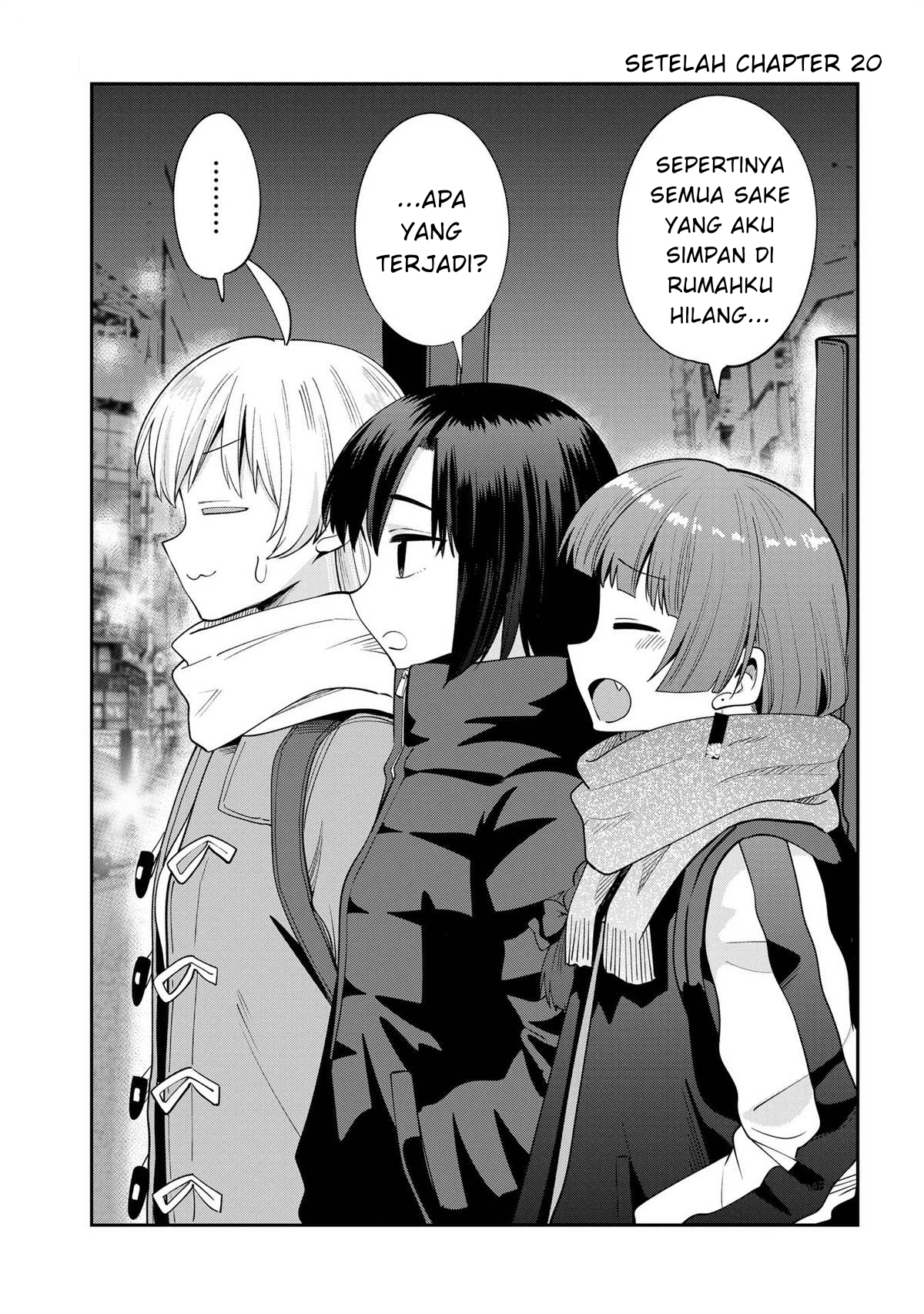 Baca Komik Bocchi the Rock! Gaiden: Kikuri Hiroi’s Heavy Drinking Diary Chapter 20.5 Gambar 1