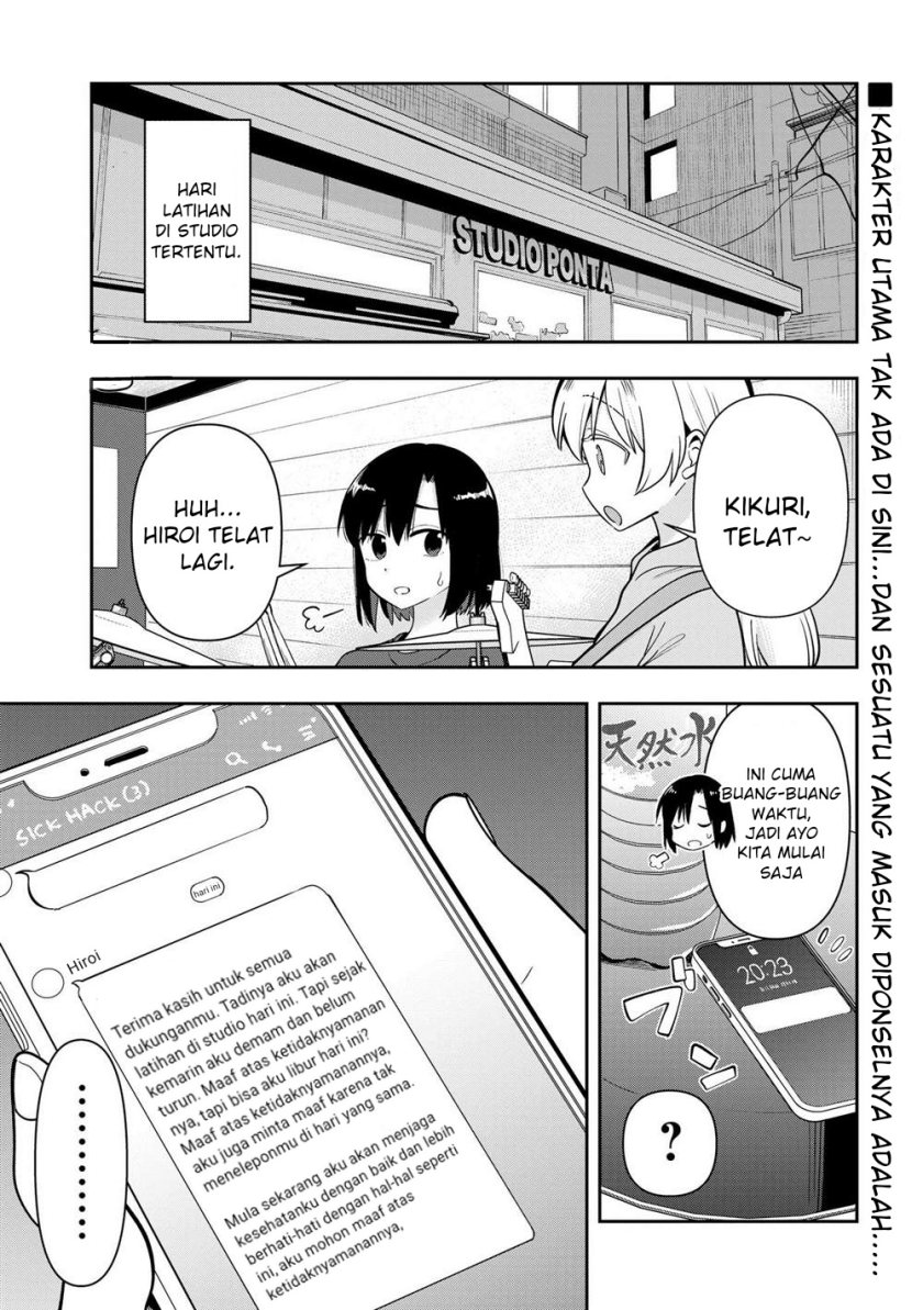Baca Komik Bocchi the Rock! Gaiden: Kikuri Hiroi’s Heavy Drinking Diary Chapter 20 Gambar 1