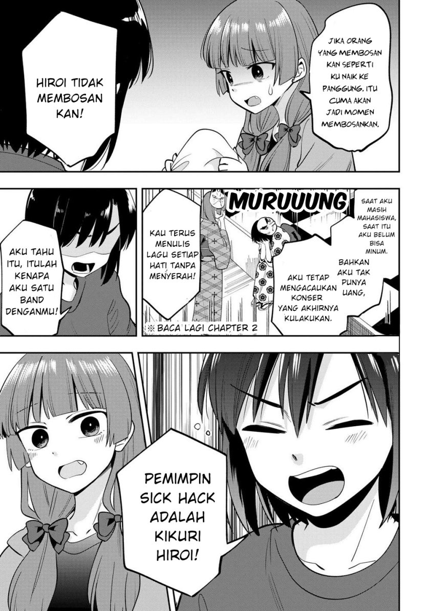 Bocchi the Rock! Gaiden: Kikuri Hiroi’s Heavy Drinking Diary Chapter 20 Gambar 17