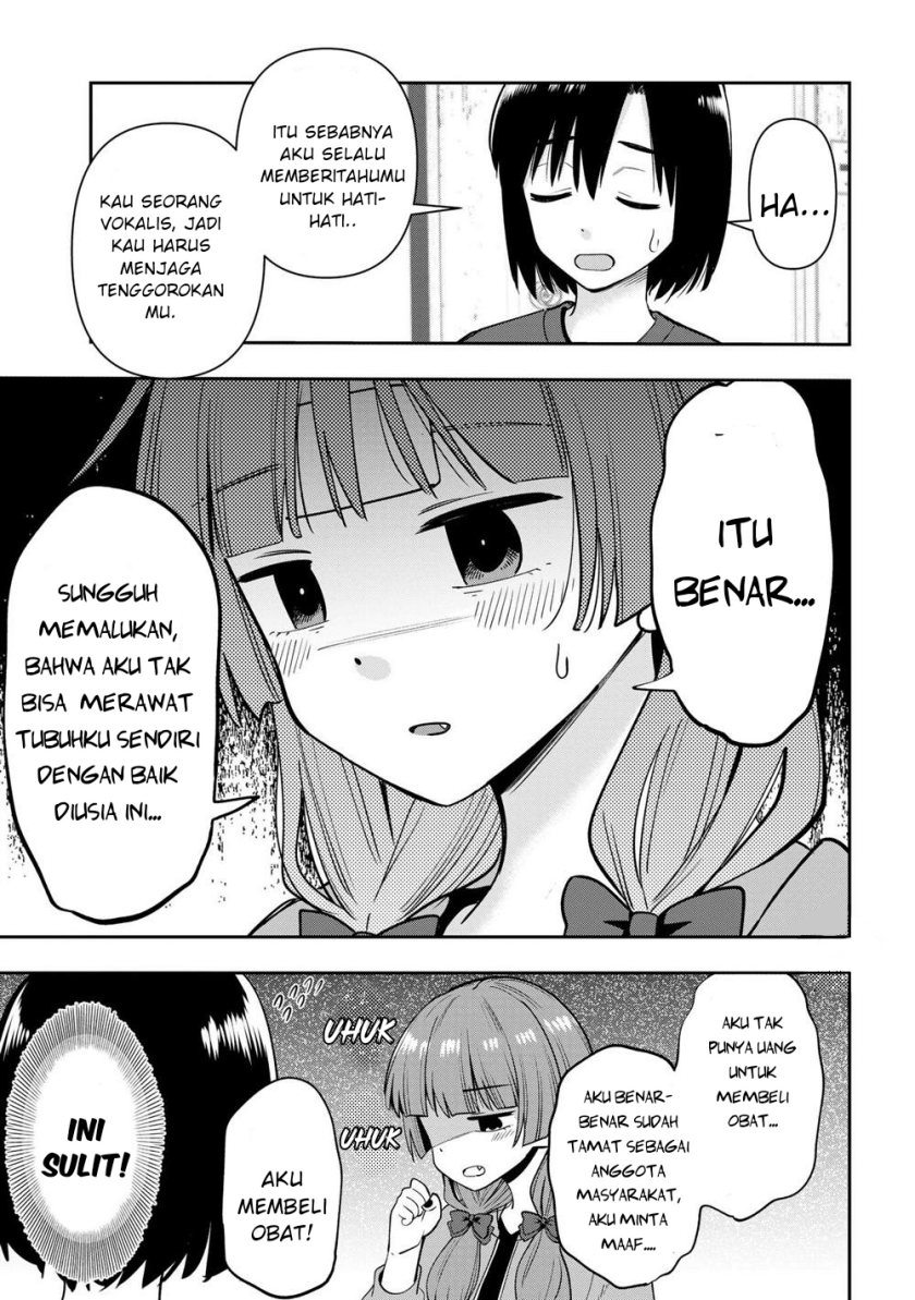 Bocchi the Rock! Gaiden: Kikuri Hiroi’s Heavy Drinking Diary Chapter 20 Gambar 5