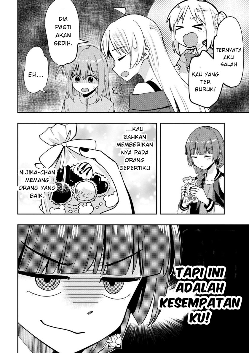 Bocchi the Rock! Gaiden: Kikuri Hiroi’s Heavy Drinking Diary Chapter 21 Gambar 14