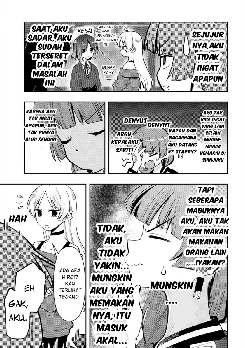 Bocchi the Rock! Gaiden: Kikuri Hiroi’s Heavy Drinking Diary Chapter 21 Gambar 5