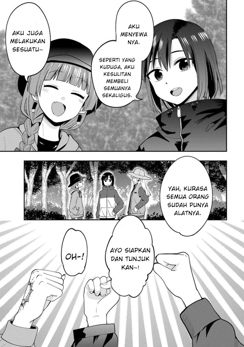 Bocchi the Rock! Gaiden: Kikuri Hiroi’s Heavy Drinking Diary Chapter 22 Gambar 5